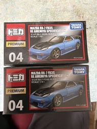 Tomica Premium Mazda RX-7 FD3S RE Amemiya Specification