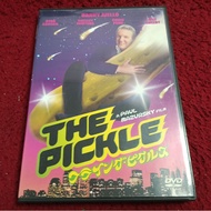 Universal DVD The Pickle Condition As Shown In The Cover Photo AK9-110