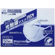 Fitty Dx 光觸媒 口罩 165mm 50個