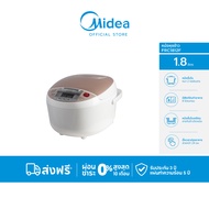 Midea หม้อหุงข้าวไมเดีย (Rice Cooker) รุ่น FRC1012F ความจุ  1 L และ รุ่น FRC1812F ความจุ 1.8 L ** รั