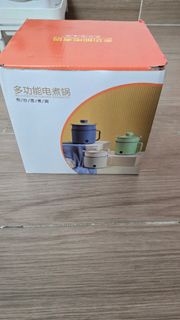 多功能煮食鍋