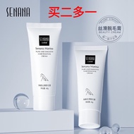 [100% Effective] Senana Marina Onespring Depilatory Cream Armpit Hair Removal Arm Armpit Leg Hair Gentle Hair Removal Re