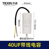 F Capacitor Motor Capacitor Air Compressor Start Capacitor Air Pump Capacitor 02600