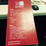 Karrimor 毛毯