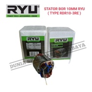RYU Stator RDR10-3RE / Rumah Armature Mesin Bor 10mm RYU RDR 10 3 RE /