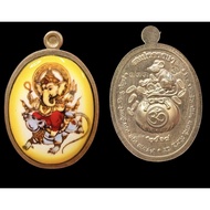 Luang Pu Im Pikatnets BE2568 Roon Somprathana #333｜Wat Thung Na Mai｜Locket Chan Nuan