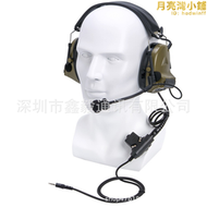 適用於3.5mm耳機孔手機 u94 ptt戰術頭戴耳機綠色 對講機配件