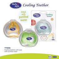 Babysafe Teether/Baby Teether - BabySafe Cooling Teether With Case with Purified Water