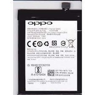 OPPO (BLP593) A31 BATTERY