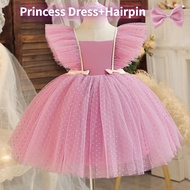 Dress for Kids Girl 1-5 Years Old Fashion 2pcs Flying Sleeve Mesh Puff Dresses+hairpin Kids Dress for Girls Wedding Party Gown Baby Girls Birthday Dresses Wear