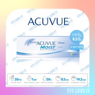 ACUVUE 1 Day MOIST มอยส์ รายวัน ความโค้งเลนส์ 8.5***สายตายาว***