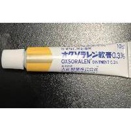 Shop Product Taisho White Ointment Treatment 1696 High Quality 53 *260515