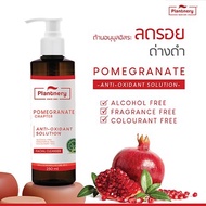 Plantnery Pomegranate Facial Cleanser 250ml.