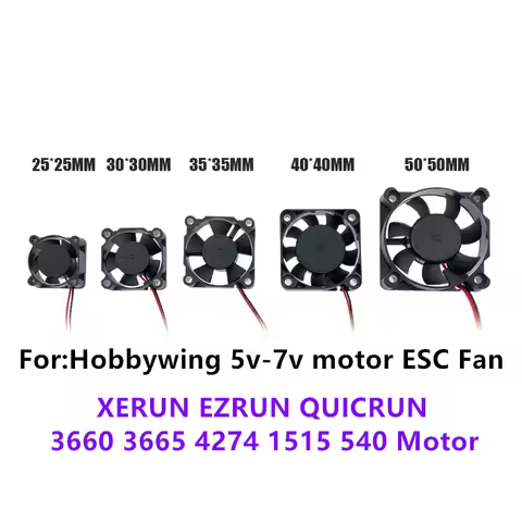 5V-7V 150A DC Motor ESC fan 25/30/35/40/50mm for Hobbywing XERUN EZRUN QUICRUN ESC RC Model parts js