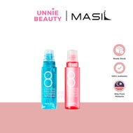 MASIL 8 Seconds Salon Hair Ampoule 15ml