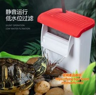 (2pc/2件) 魚缸龜缸吸便器濾水器過濾器水妖精 water filter for fish turtle tank #PDC 960838