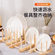 [in stock] Multifunctional Supermarket Wooden Display Rack Cup Holder Heat Insulation Mat Storage Ra
