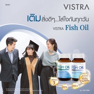 VISTRA Salmon Fish Oil 1000 mg Plus Vitamin E วิสตร้า แซลมอน 1000 มก ผสมวิตามิน อี 75 แคปซูล