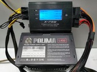 [宇揚][中古]富鈞XIGMA POLIMA L450 450W