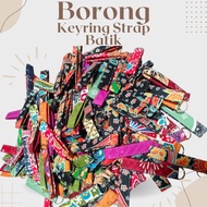 Borong 50pcs Keyring Strap Batik doorgift perkahwinan souvenir corporate gift goodies murah