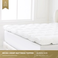 Luxury Pillow ทอปเปอร์รองที่นอนลักซ์ชัวรี MICRO CRIMP MATTRESS TOPPER