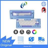 Womier SK75 75% Three-mode all-aluminum shell POM key switch RGB mechanical keyboard