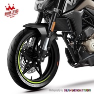 Ready Stock Suitable for Spring Breeze 800NK 450SR 675SR 250NK 800MT CLX700 Reflective Wheel Sticker