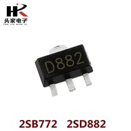 Transistor NPN Changdian 2SD882 2SB772 SOT-89 D882 B772 yang serba baharu