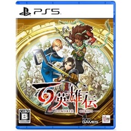 PlayStation™ PS4 / PS5 Eiyuden Chronicle: Hundred Heroes (By ClaSsIC GaME)