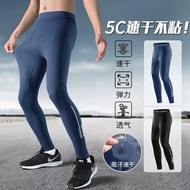 Desporte Desporte Desporte Belen Player Version Zipperless Quick-Drying High-Elastic Knit Sports Foo