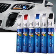 TELESCOPE Practical Applicator Waterproof Scratch Clear Remover Car Paint Repair Touch Up Coat Painting Pen