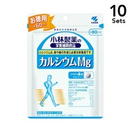 [10入組]小林製藥鈣鎂超值裝 240片