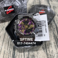 CASIO G-SHOCK CLASSY OFF-ROAD SERIES GM-110CL-6ADR / GM-110CL-6A / GM-110CL-6 / GM-110CL / GM-110 ME
