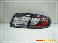 ※ 鑫立汽車精品 ※ MAZDA3 04-08 4D專用 前期改後期 LED LED尾燈 尾燈 台製