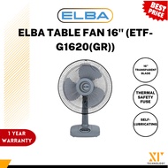 ELBA TABLE FAN 16" (ETF-G1620(GR))
