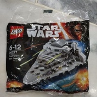 LEGO 30277 Star Wars First Order Star Destroyer