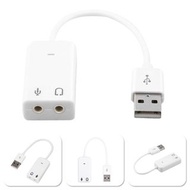 **包郵** USB 音頻聲卡 音效卡 USB 聲卡 麥克風 耳機 外接