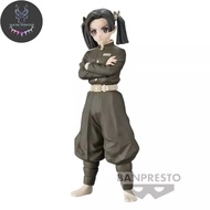 Demon Slayer: Kimetsu no Yaiba FIGURE vol.24 DXF (A: Aoi Kanzaki)