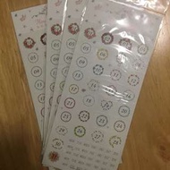 日記簿日期貼紙