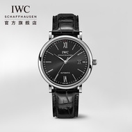 Iwc IWC Watch Botao Fino Series Automatic Wrist Watch Men Mechanical Watch Swiss Watch Men IW356502