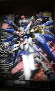 全新 MG SF strike freedom