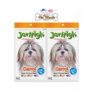 Jerhigh Dog Snack Carrot Stick (60 g.) เจอร์ไฮ ขนมสุนัข รสแครอท x2ซอง