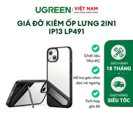 2in1 metal frame holder and case for iPhone 13/13 Pro/Max UGREEN LP491