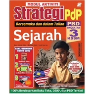 Sasbadi 2024: Modul Aktiviti Strategi PDP: Sejarah Tingkatan 3 ( Edisi Murid ) BK24MSE3 978983773708