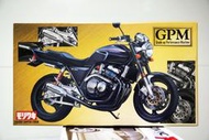 (行家)(絕版含運) 1/12 Aoshima HONDA CB400 SUPER FOUR GPM系列 含原廠金屬套件