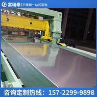 C2762507Stainless Steel Plate 310s Stainless Steel Plate Stainless Steel Plate Ready Stock Stainless