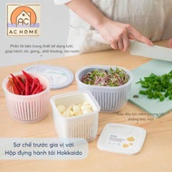 Inochi - Hokkaido onion and garlic container, 3-month storage in the refrigerator, herbs, tubers, fr