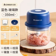 (w41) 全城熱賣- USB迷你電動攪蒜器 無線便攜式食物料理機 攪拌機 食物處理器 攪蒜器/家用攪肉機/廚房用品/碎肉絞肉機