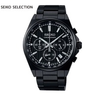 SEIKO SELECTION 精工 S SERIES 手錶 SBTR037 JDM日版