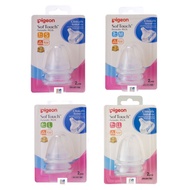 PIGEON SOFTOUCH WIDE NECK PERISTALTIC